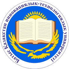 ЧУ "Частное высшее профессиональное образовательное учреждение «Западно-Казахстанский инновационно-технологический университет»"-logo