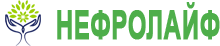 ТОО "NEPHROLIFE"-logo