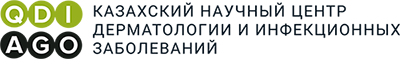  РГП на ПХВ "Казахский научный центр дерматологии и инфекционных заболеваний"-logo